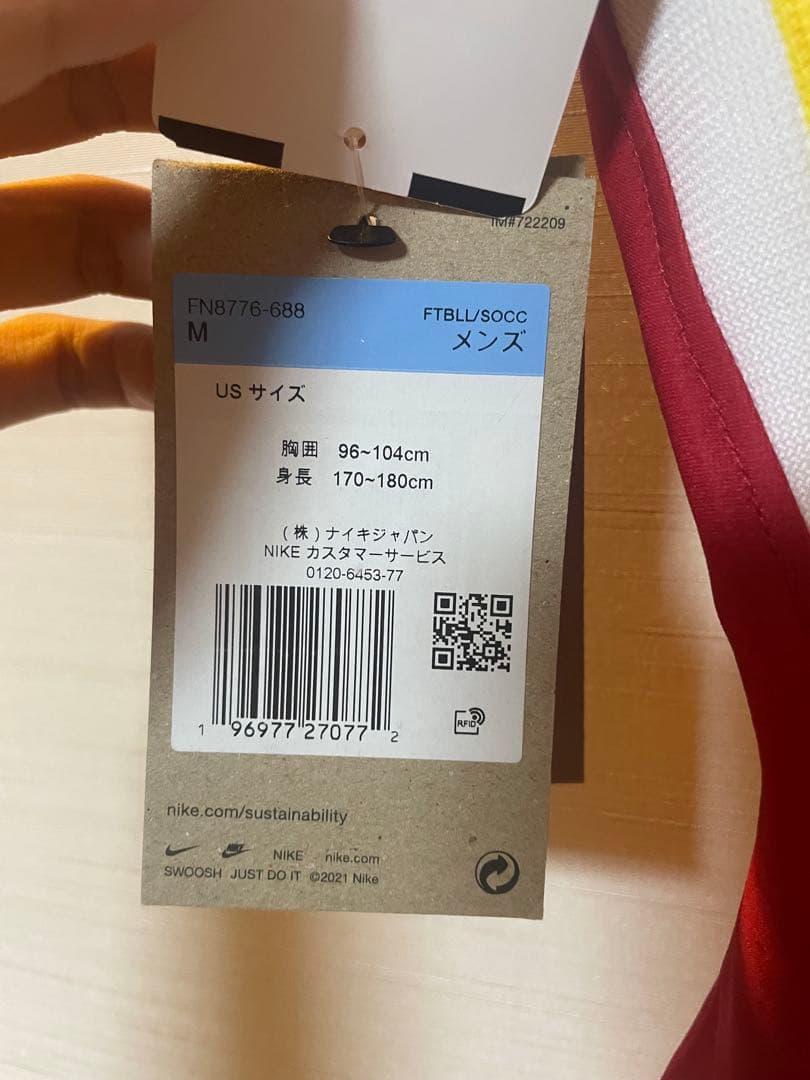 リバプール 24-25 ホーム オーセンティックユニフォーム ソボスライ