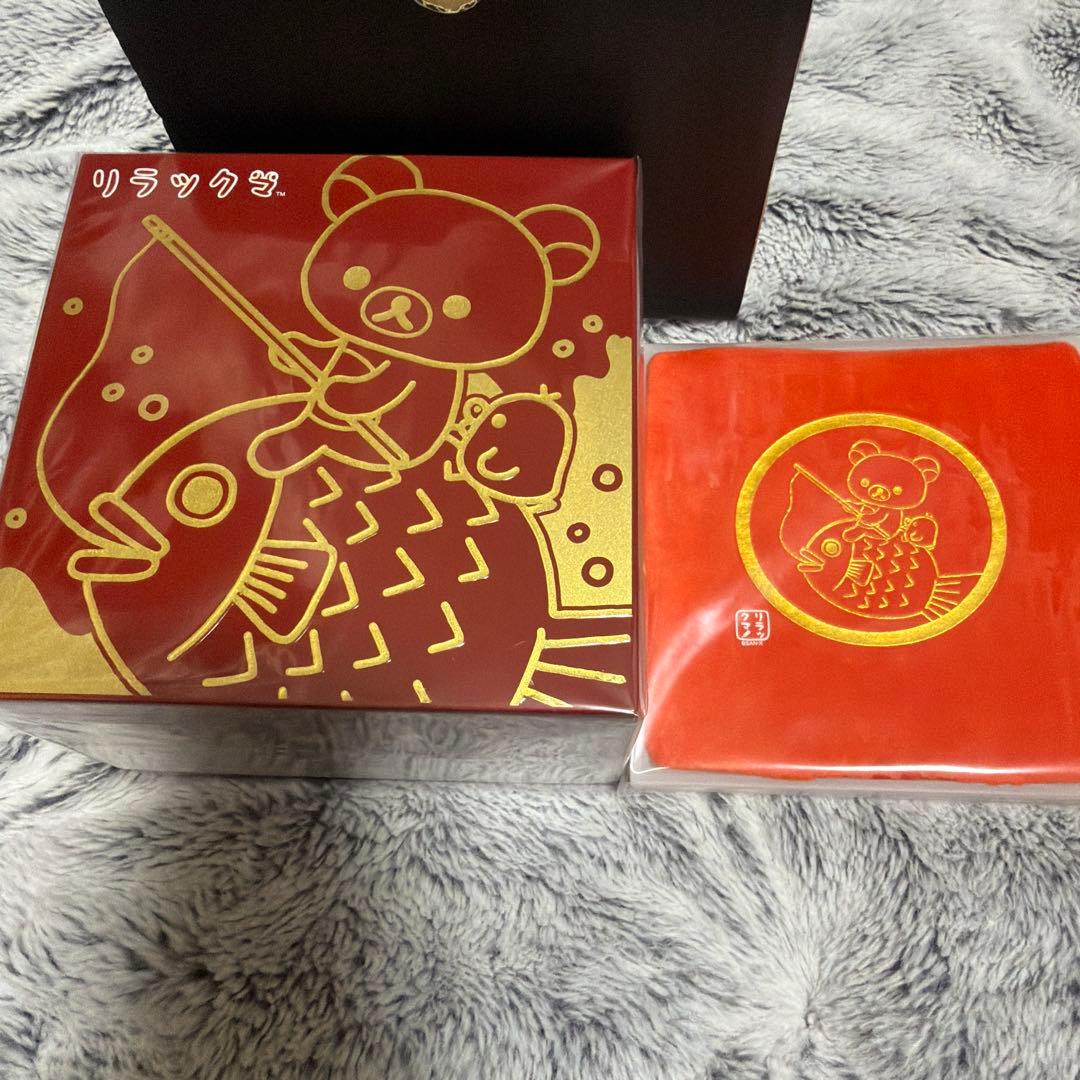 公*o様 リラックマストア限定 2015年 おせちぬいぐるみセット