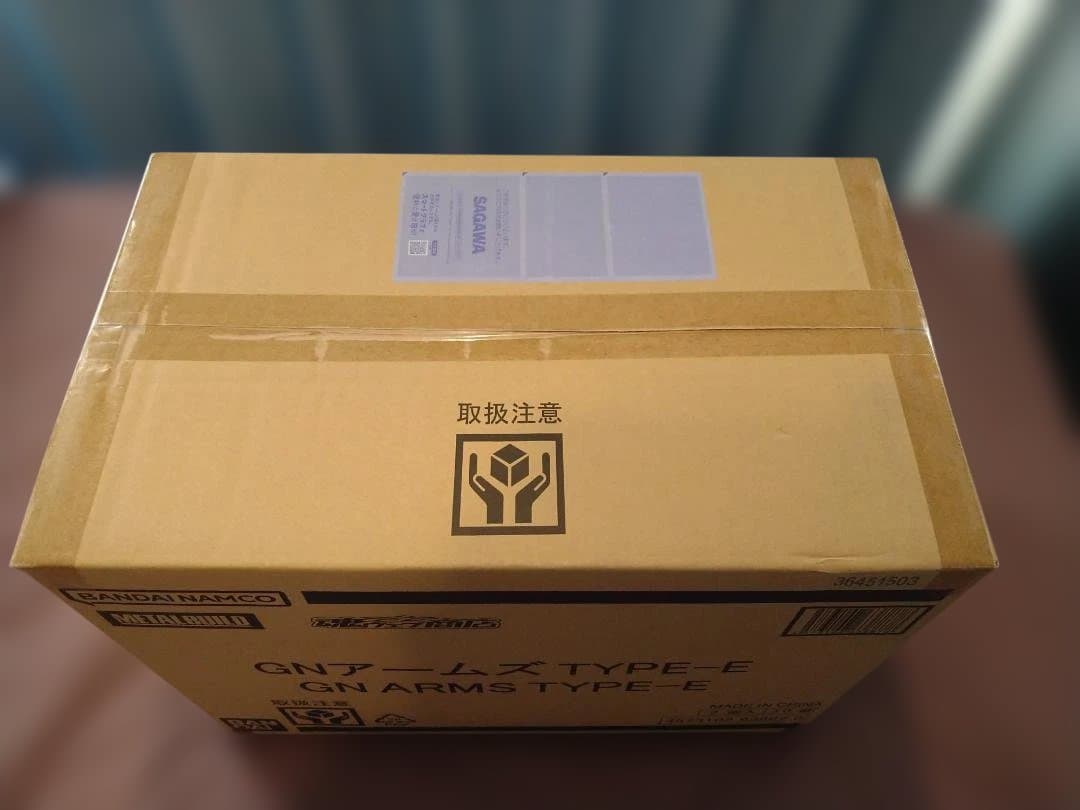 L BUILD GNアームズ TYPE-E 【2個セット】輸送箱未開封