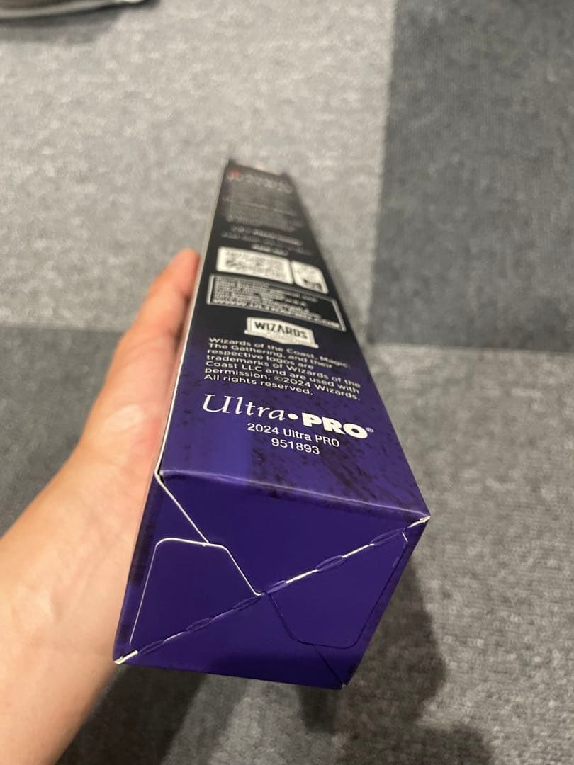 ウルトラプロ/FF 《セフィロス：伝説のソルジャー／片翼の天使》両面プレイマット