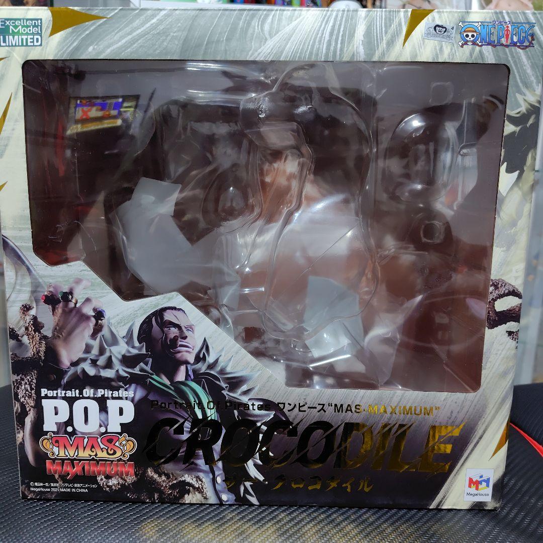 POP“MAS-MAXIMUM” サー・クロコダイル