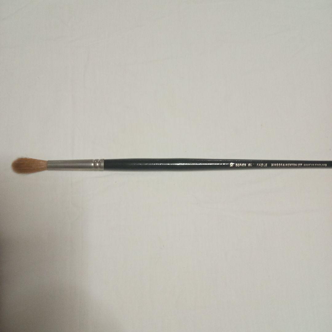 ウインザー&二ュートン社　ＷＮ油彩筆。シリーズ51丸型（特選セーブル)NO.10