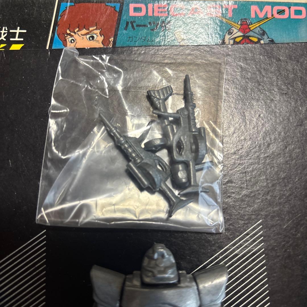 クローバー社　機動戦士ガンダム シャア専用ザク、ドム、ザクの 3体セット