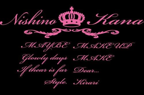 西野カナ　車用 特大シール ステッカー ピンク　白