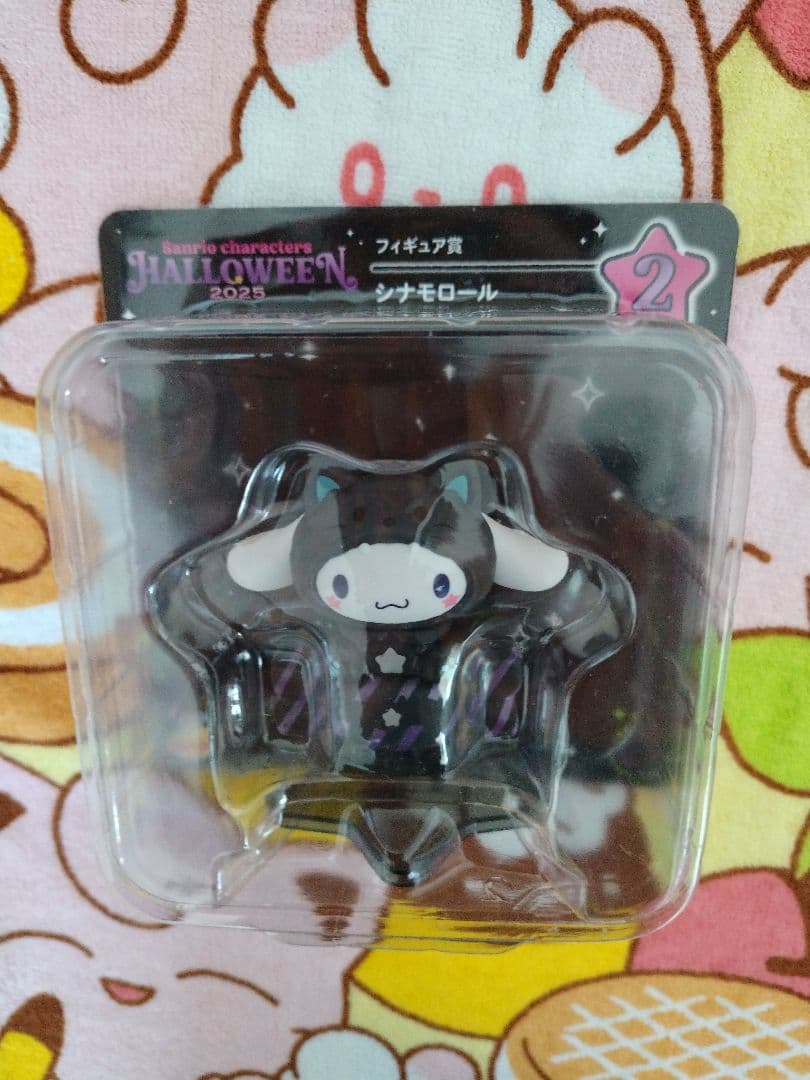 ハッピーくじ サンリオ　 ハロウィーン2025　フィギュア