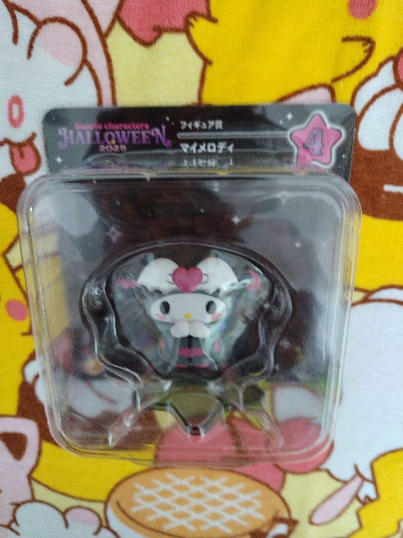 ハッピーくじ サンリオ　 ハロウィーン2025　フィギュア