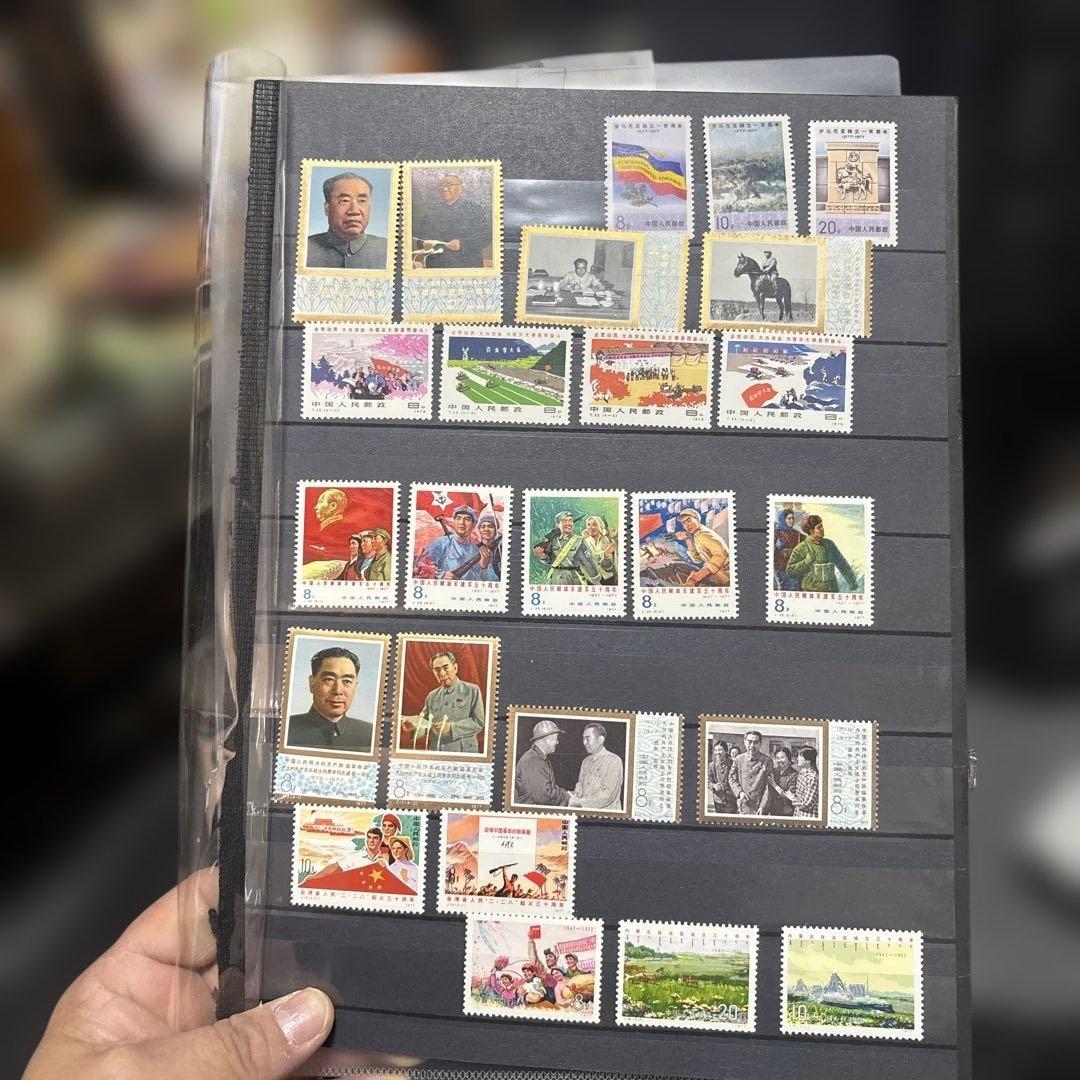 【アンティーク】中国切手おまとめ