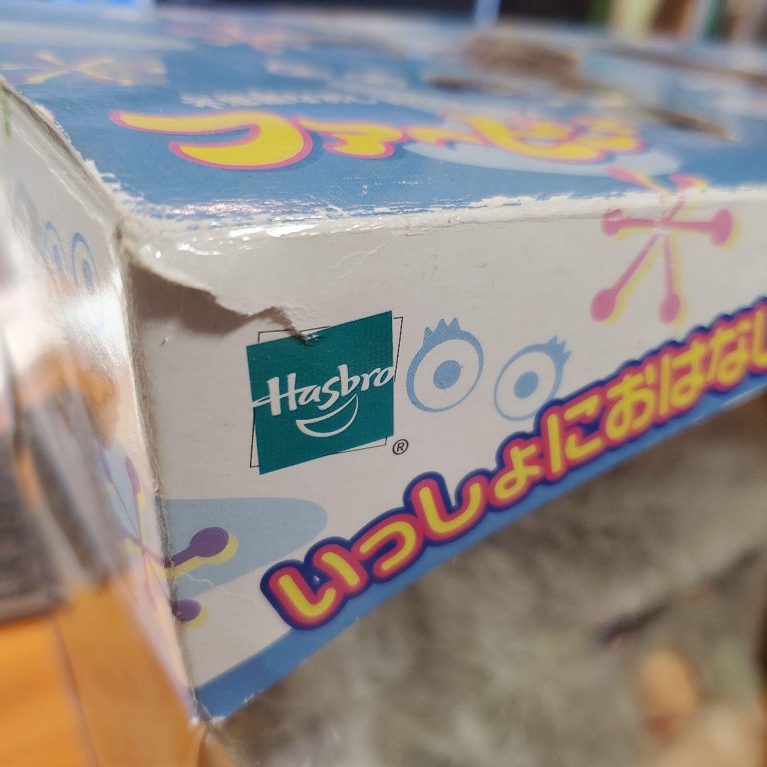 ファービー2 日本語版 グレー 稼働品