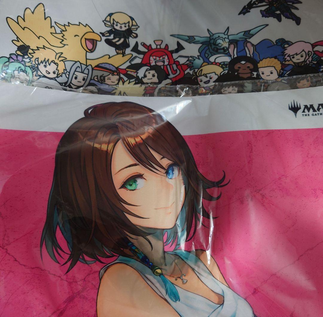 mtg 超稀少 コンプセット ランダム賞 ffプレイマット 4枚セット fin