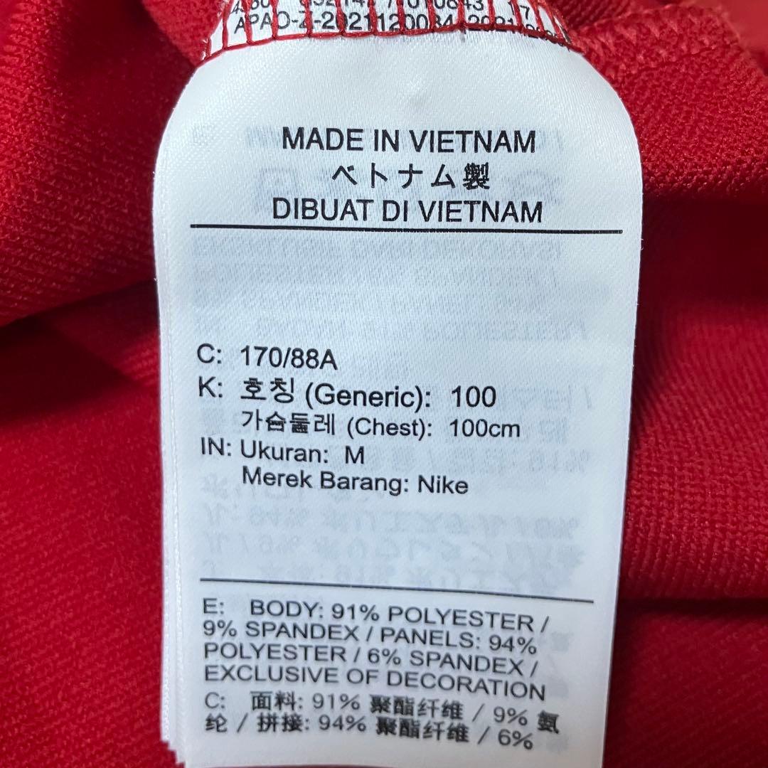 NIKE リバプールFC liverpool strike drill top