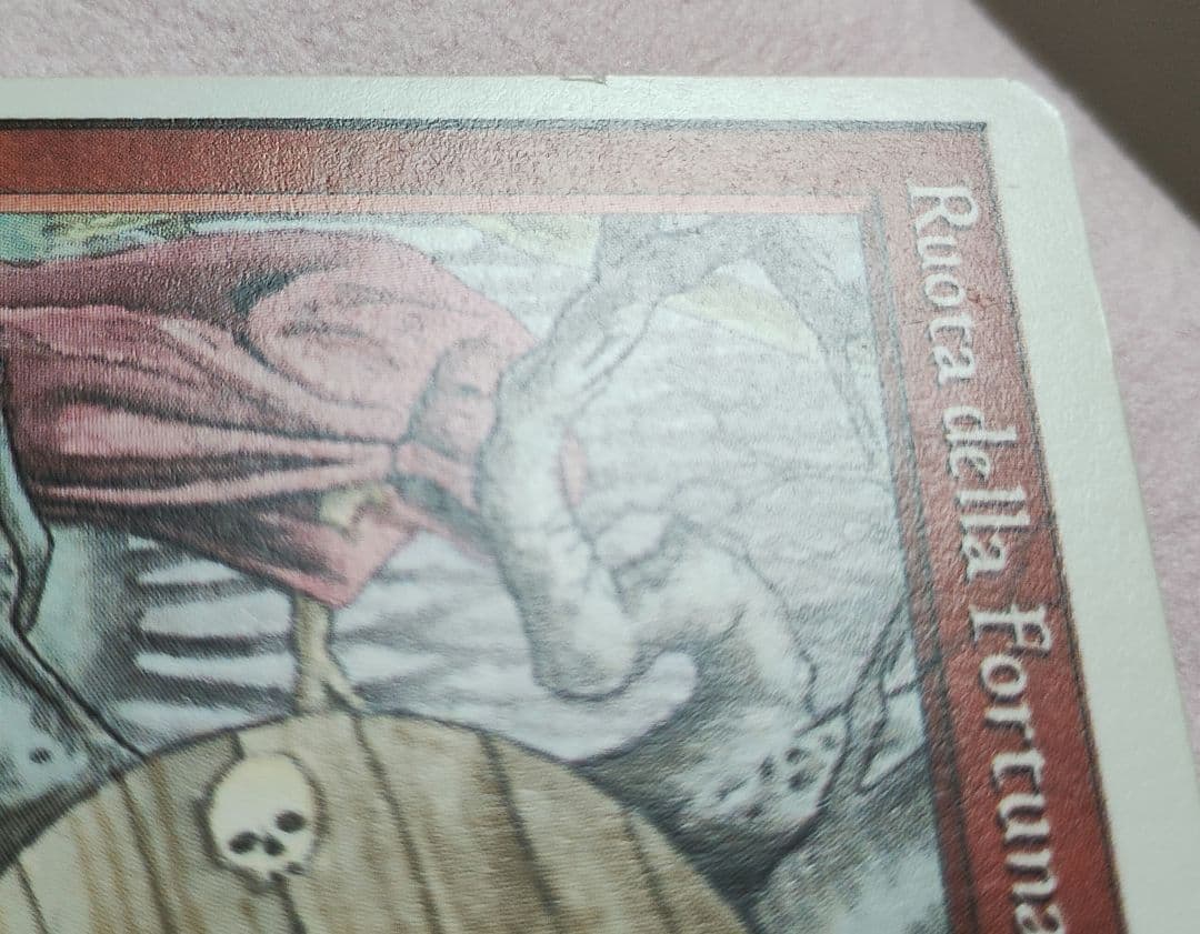 MTG Wheel of Fortune ３ED リバイズド　第３版　イタリア語