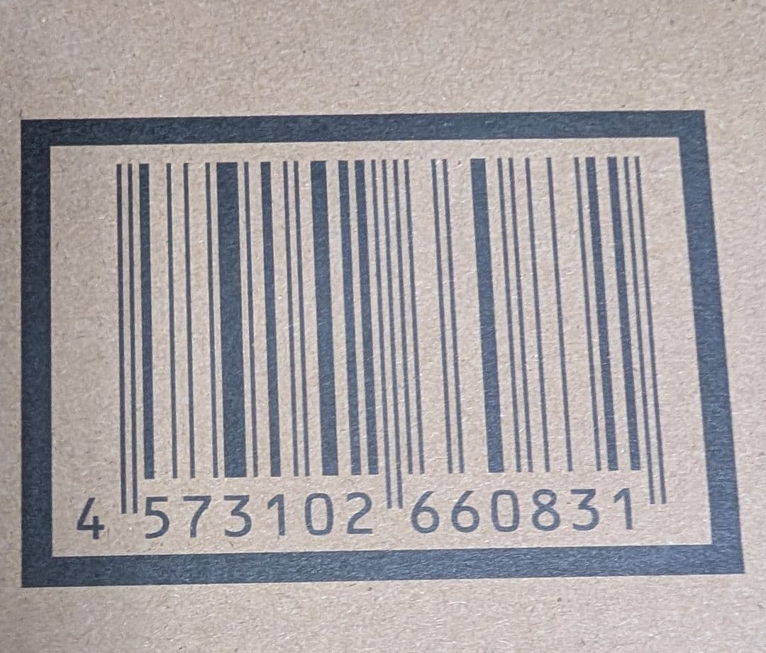 新品 未開封 バンダイ 魂ウェブ限定 HI-L R エルガイム Mk-Ⅱ