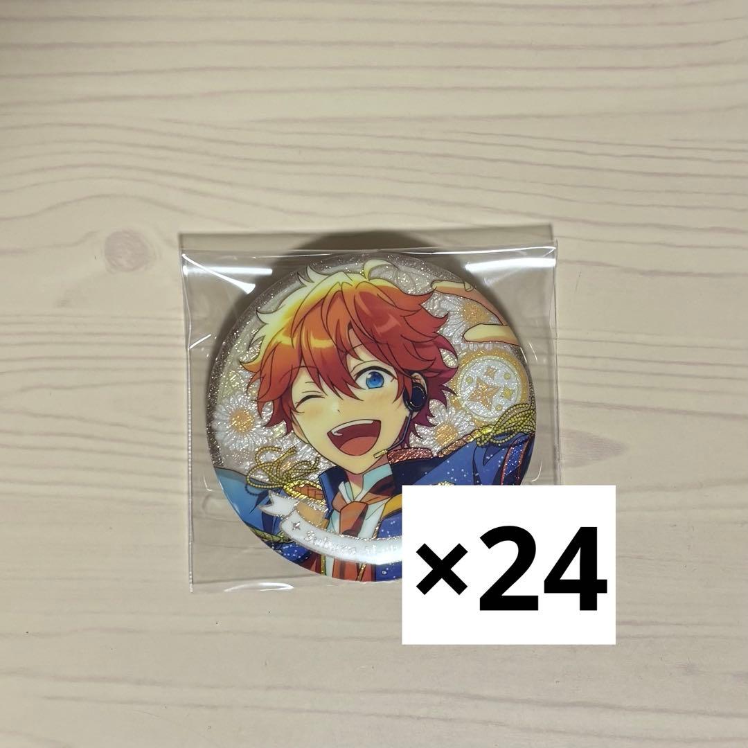 あんスタ　明星スバル　花之契約缶バッジ　中国缶　花の契約　まとめ売り