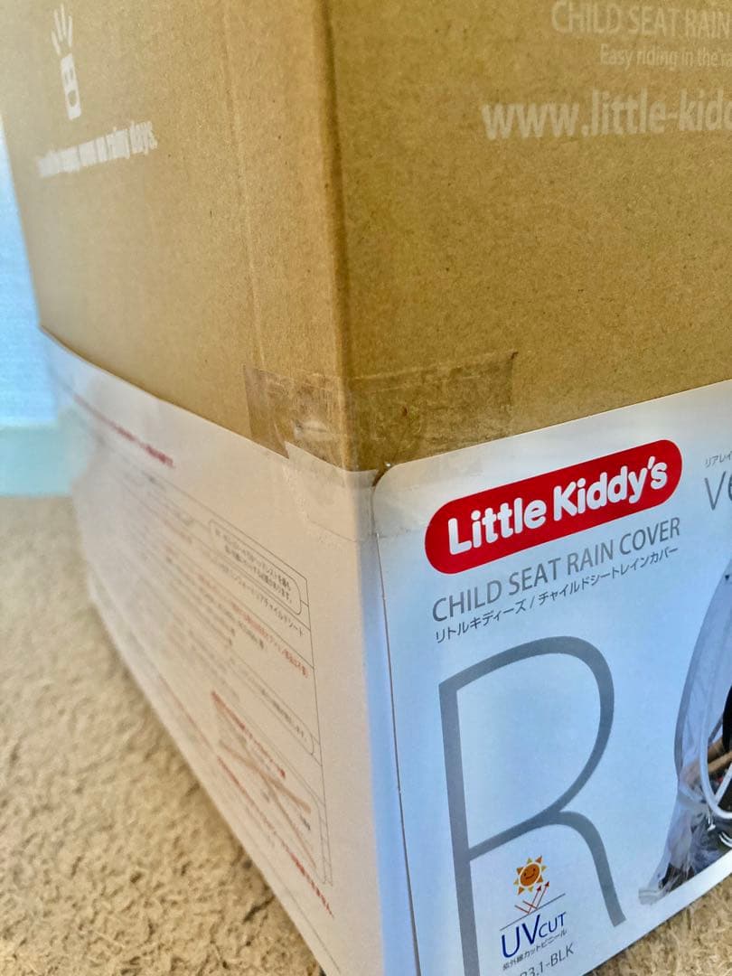 Little Kiddy’s チャイルドシートレインカバー ver.3+
