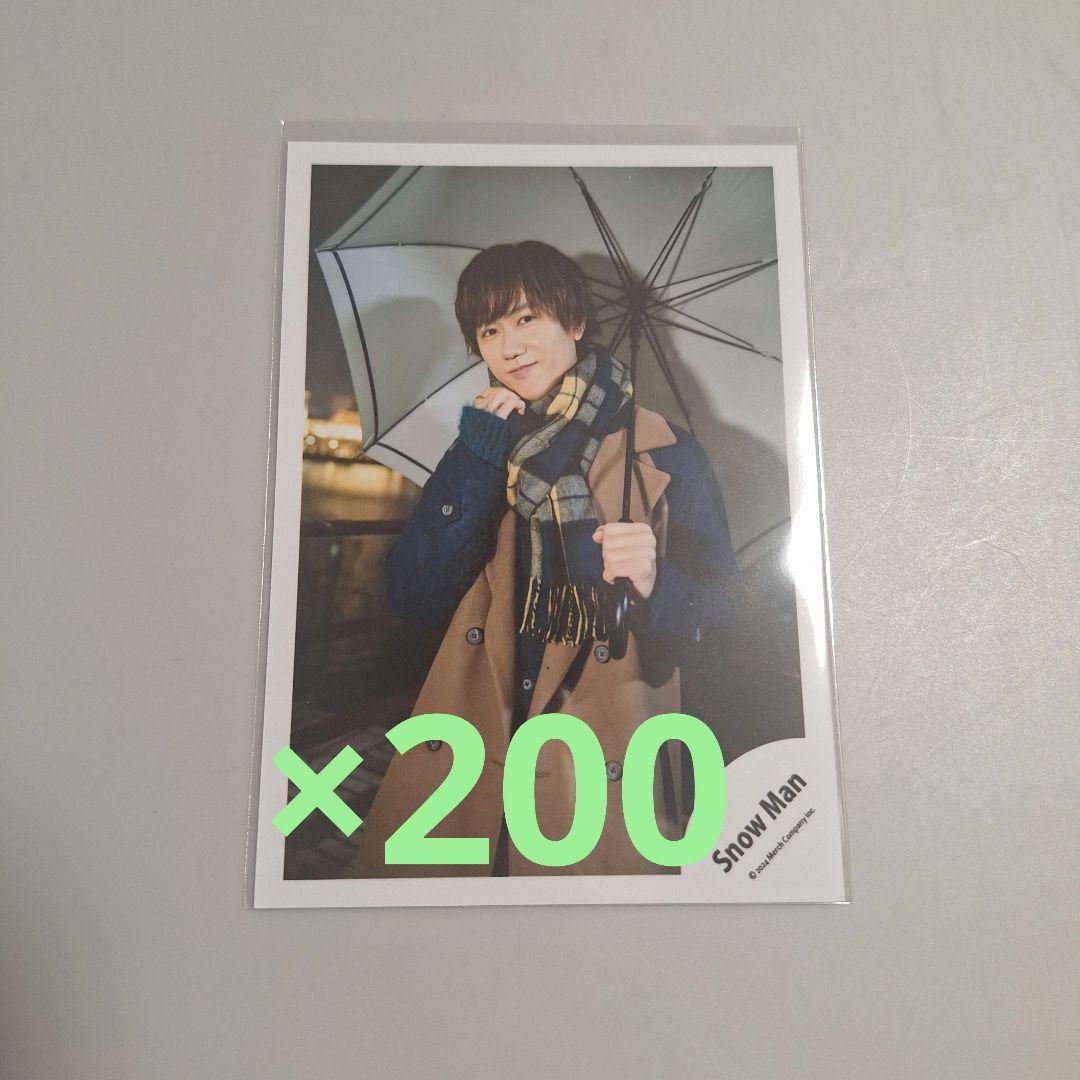 Man 阿部亮平 ブロマイド