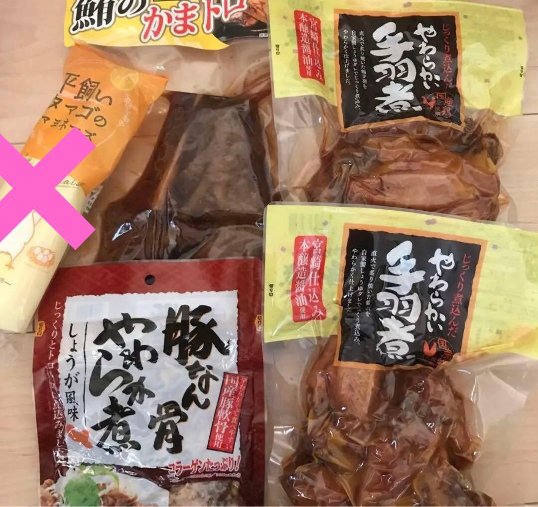 新品未開封、お買い得食品、カップ麺、調味料まとめ売り、段ボール150サイズ