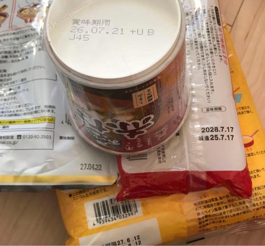 新品未開封、お買い得食品、カップ麺、調味料まとめ売り、段ボール150サイズ