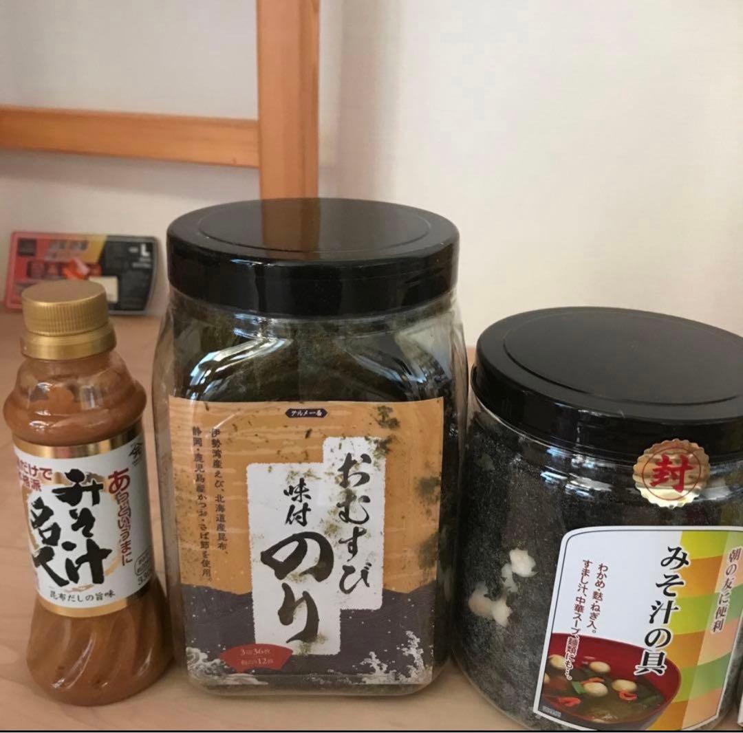 新品未開封、お買い得食品、カップ麺、調味料まとめ売り、段ボール150サイズ