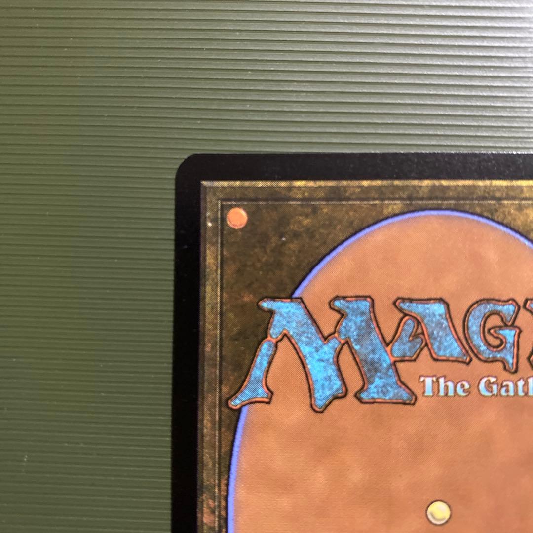 M*a様 The Soul Stone マジック：ザ・ギャザリング　ソウルストー