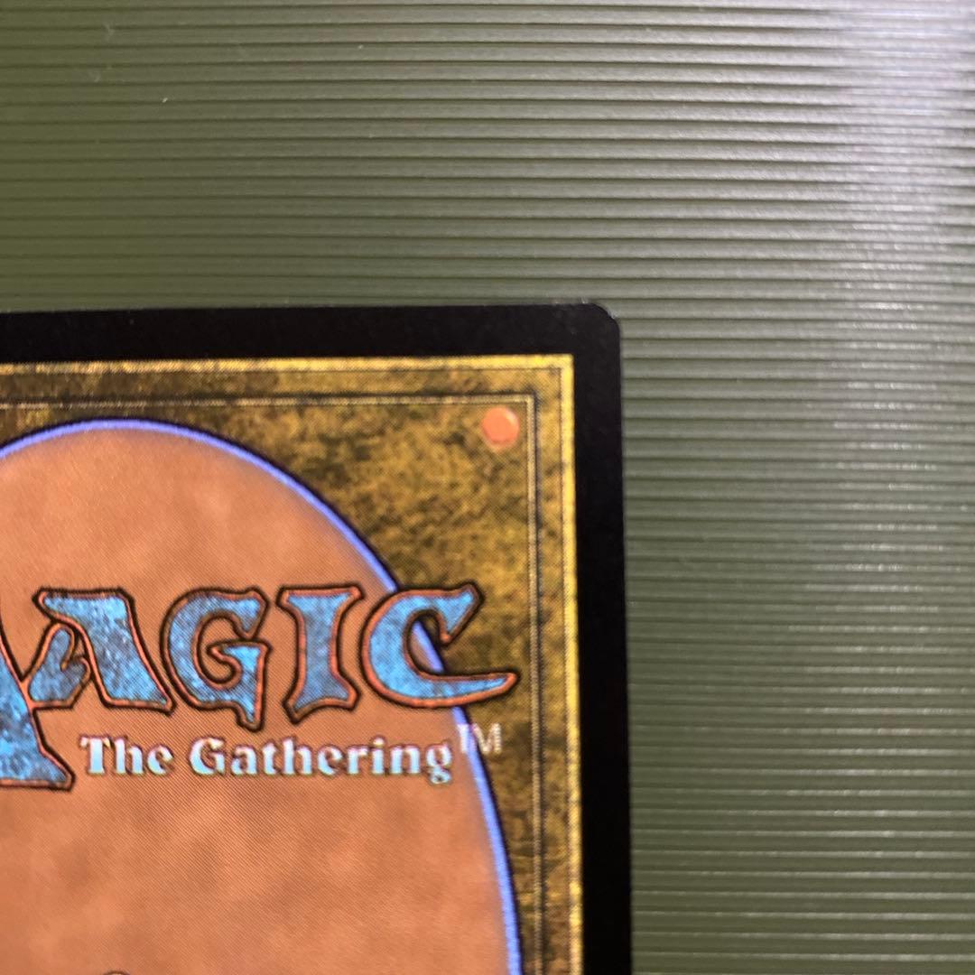 M*a様 The Soul Stone マジック：ザ・ギャザリング　ソウルストー
