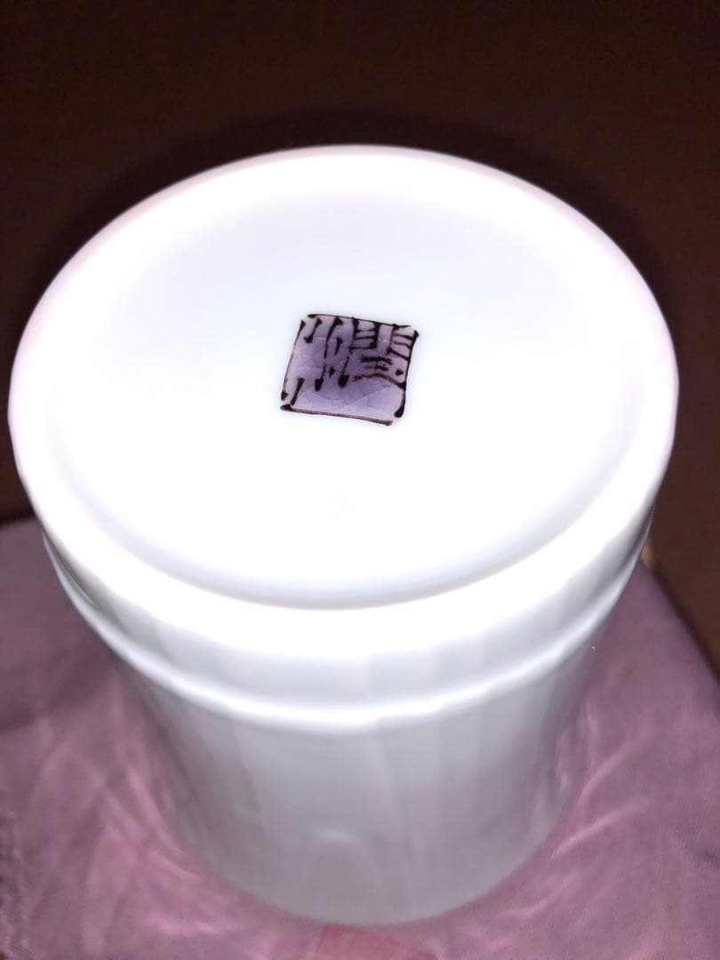 武腰 潤　川蝉の絵　フリーカップ