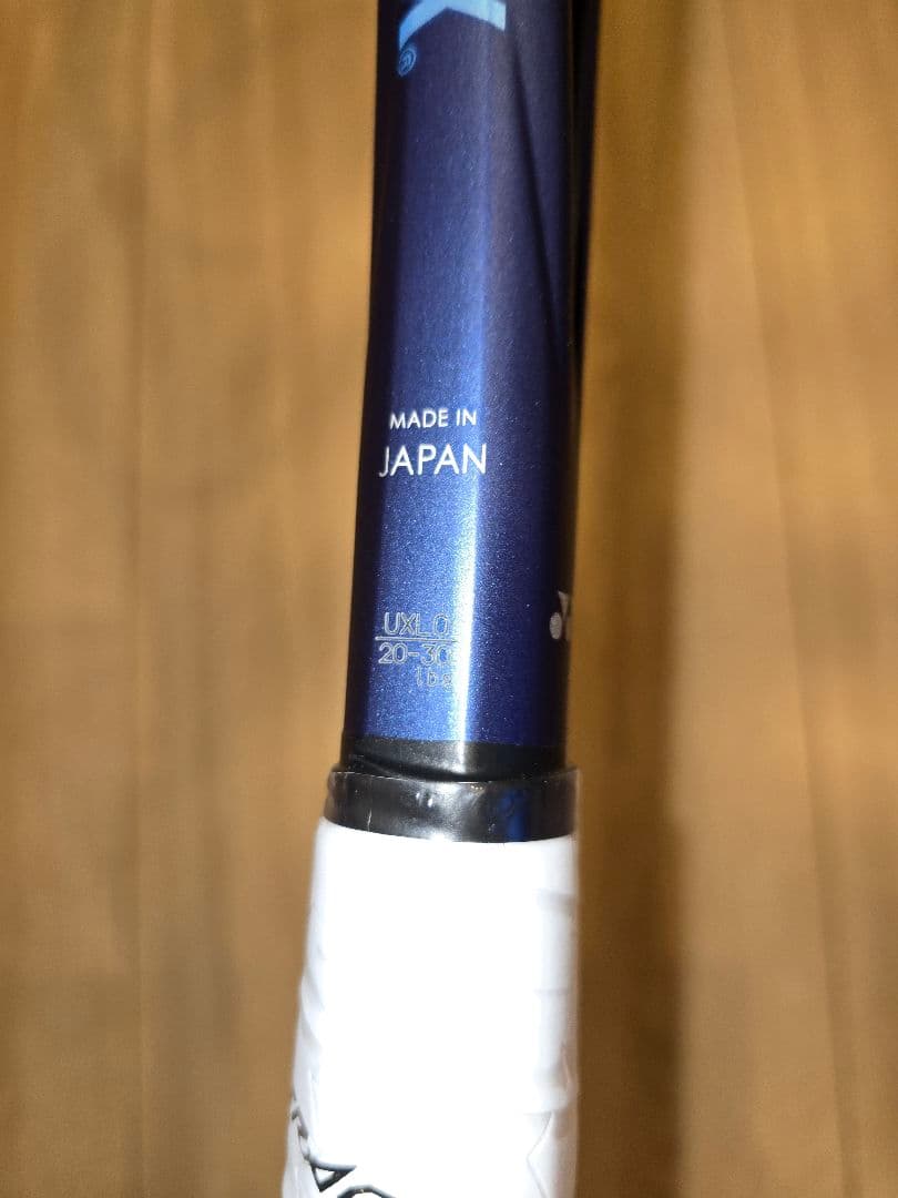 YONEX ボルトレイジ5VS VR5VS