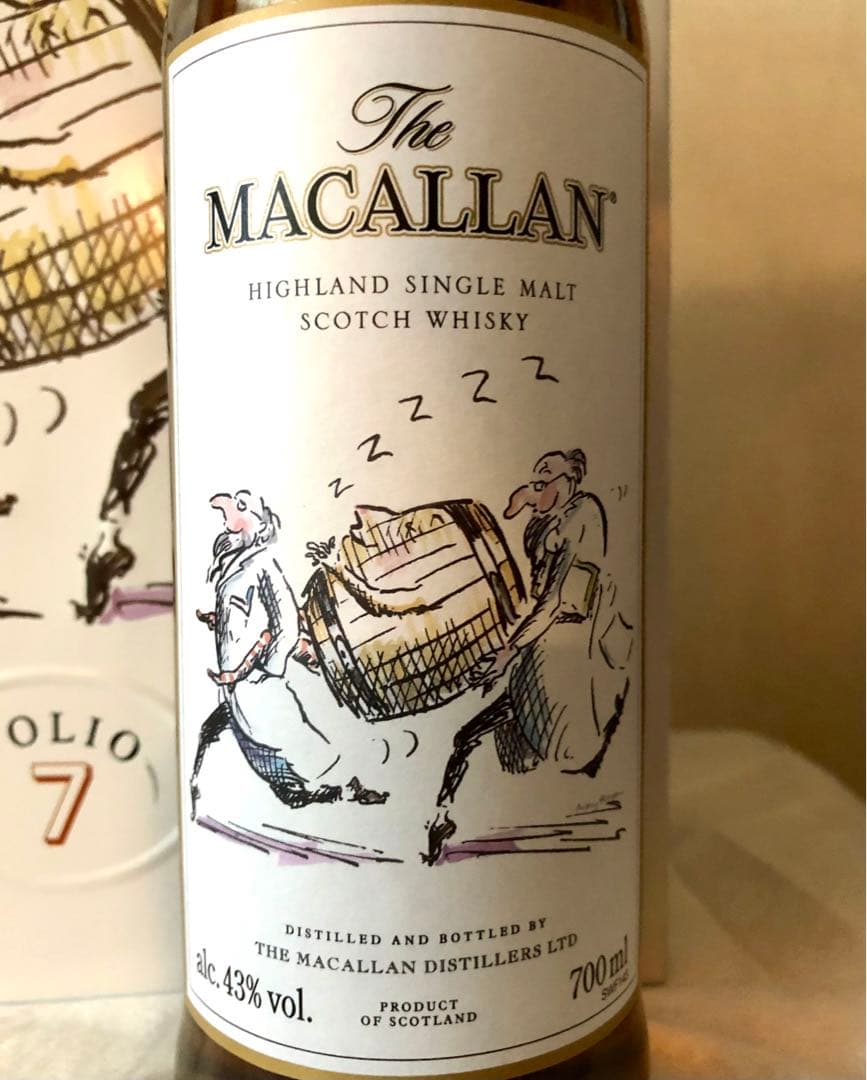マッカラン　フォリオ7　Macallan Folio 7 700ml 蒸溜所限定