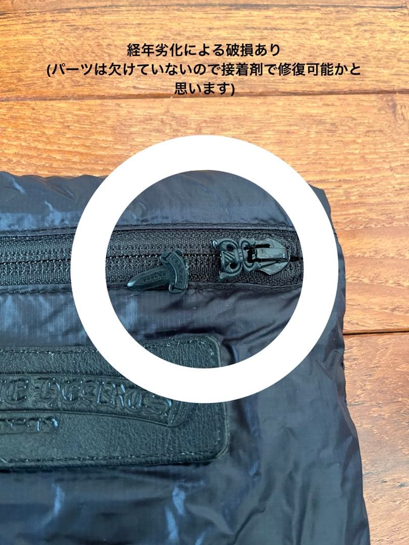 Chrome Hearts 黒 ナイロン エコバッグ レア