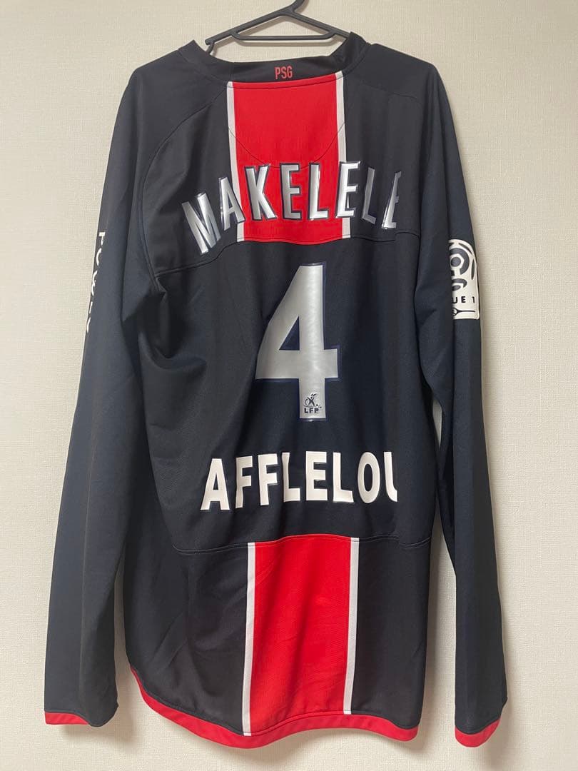 【年末限定特価／正規品】パリ・サンジェルマン マケレレ 背番号4 ユニフォーム