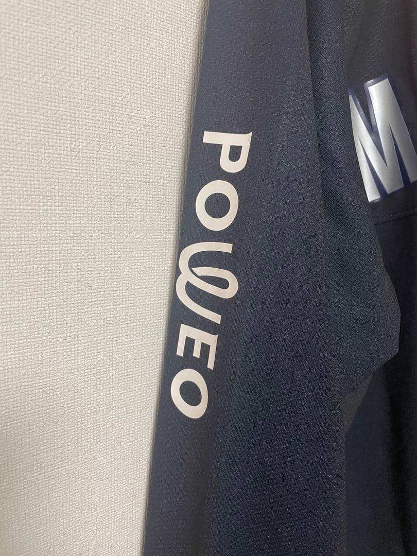 【年末限定特価／正規品】パリ・サンジェルマン マケレレ 背番号4 ユニフォーム