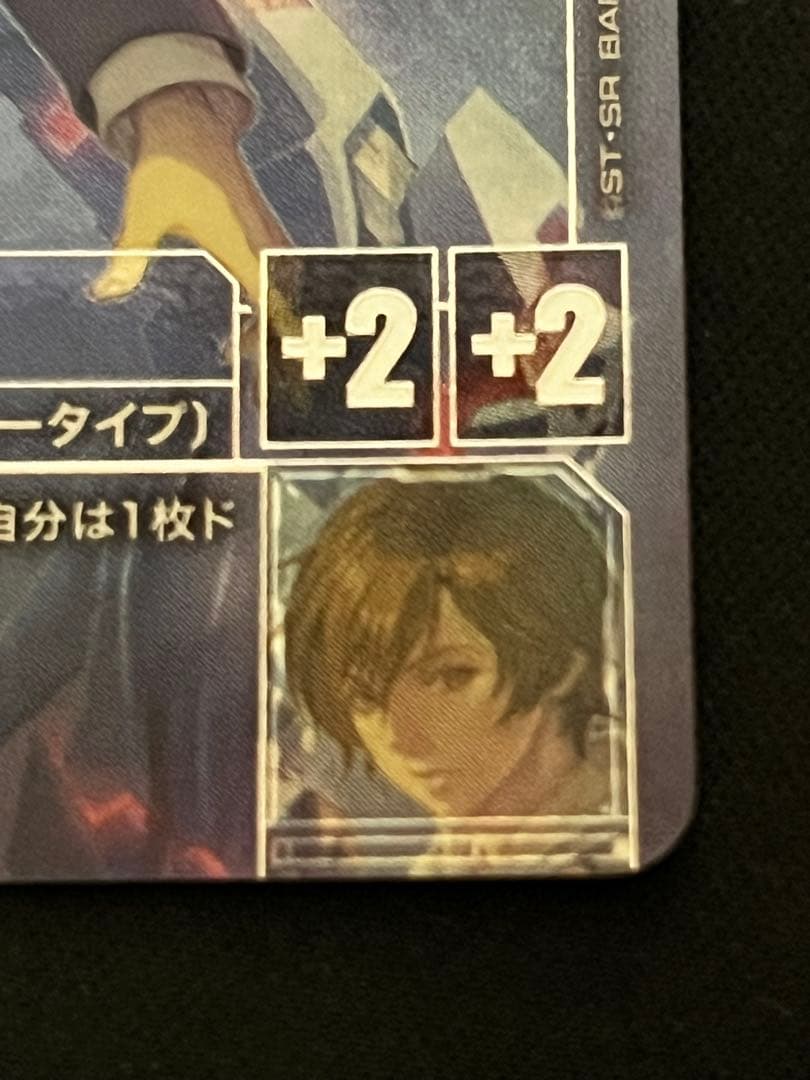 バナー・リンクス パラレル