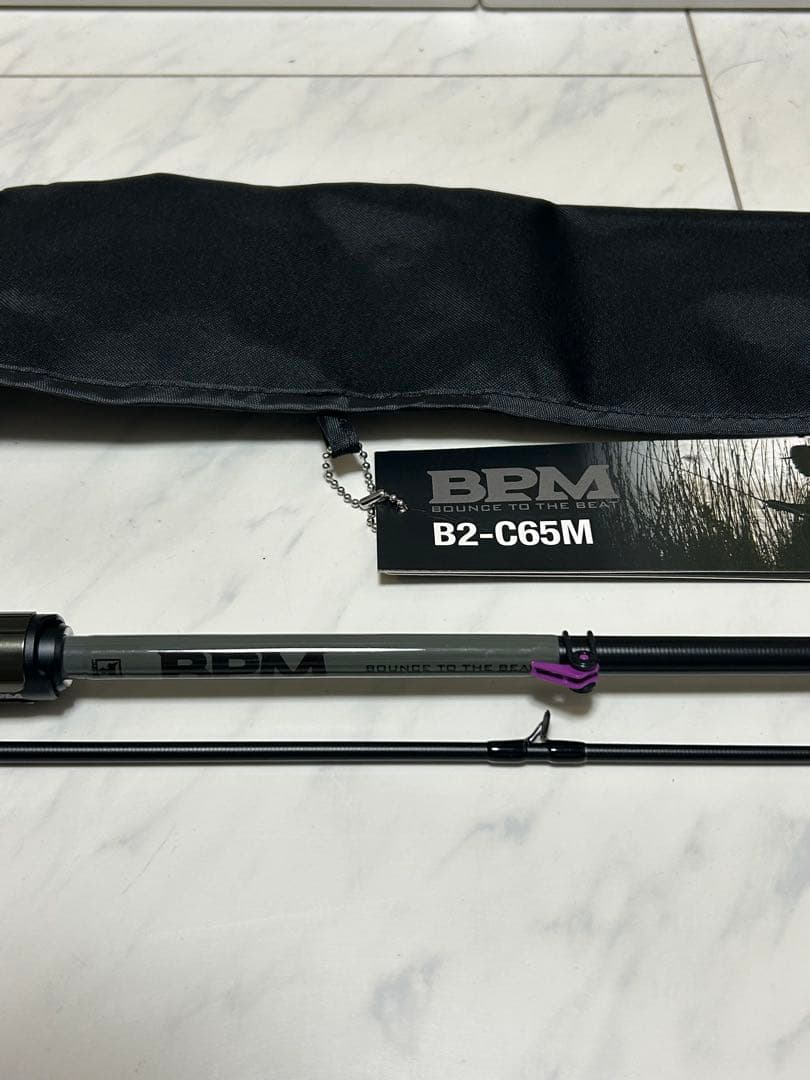 【JACKALL】BPM B2-C65M