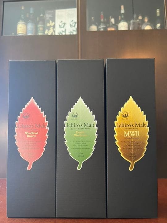 【3本組】イチローズモルトワインウッドリザーブ×ダブルディスティラリーズ×MWR