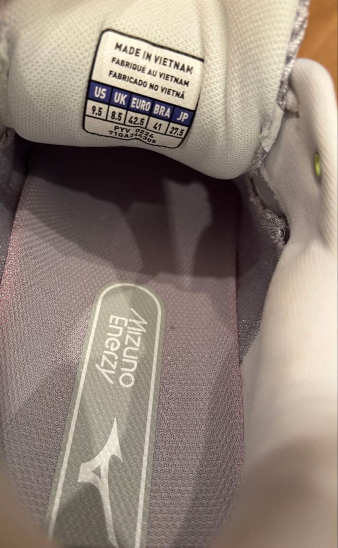 ミズノ　屋内用シューズ　ウエーブエクシード TOUR 5 AC