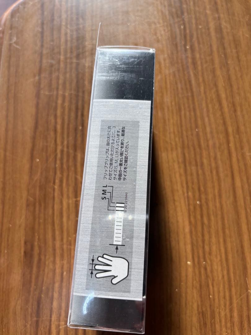 希少　VALKEEN ブラックエディション 限定品　サッカー専用ホイッスル