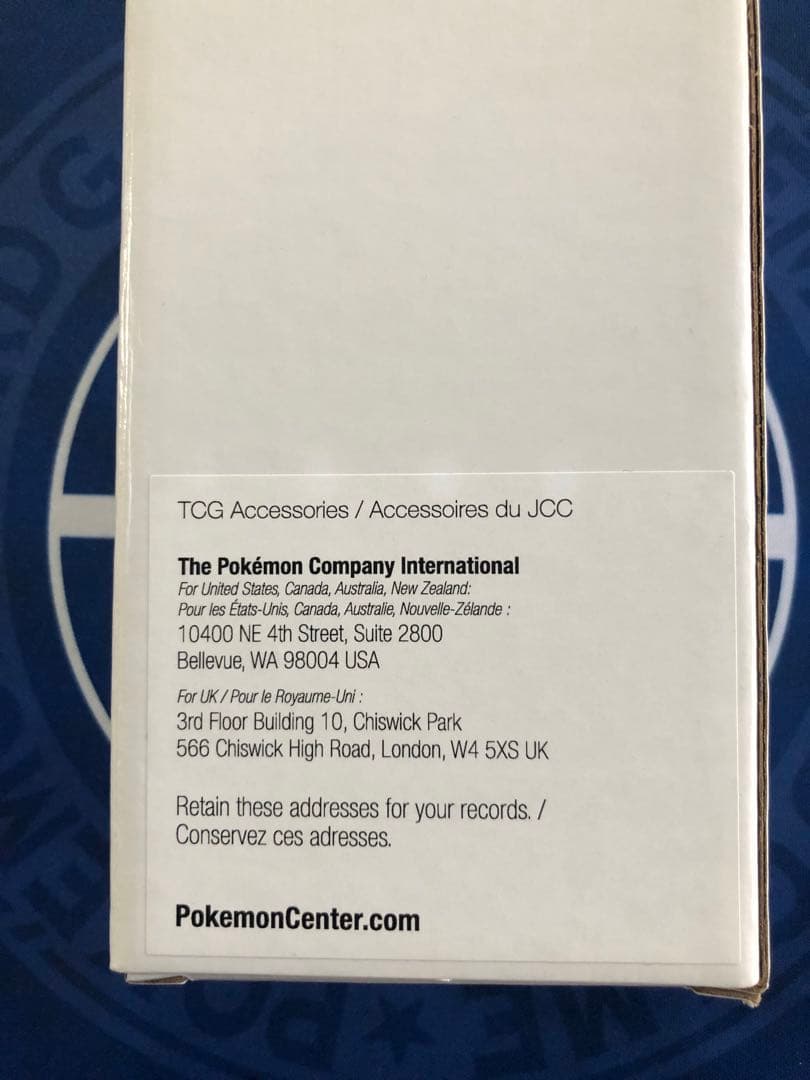 ポケモンセンター 海外限定 プレイマット ゲンガー