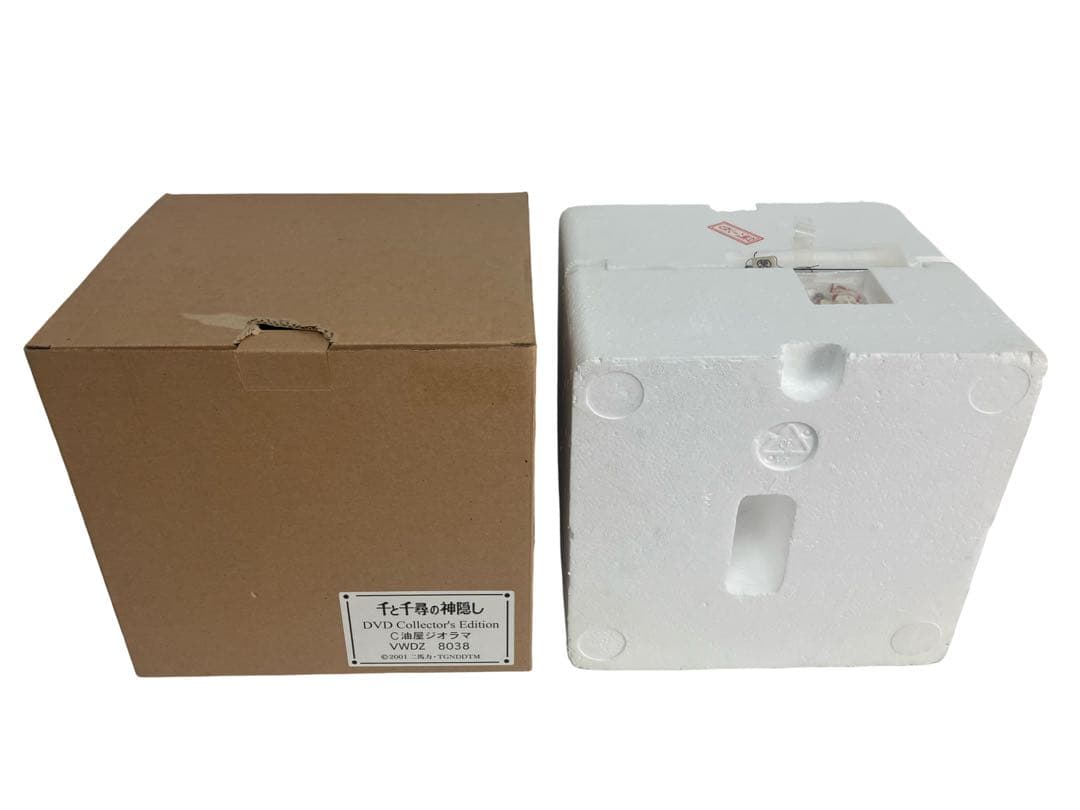 千と千尋の神隠し ジオラマ 油屋 DVDコレクターズエディション