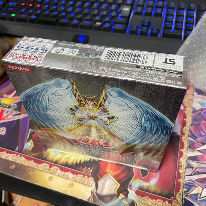 遊戯王 ライト・オブ・デストラクション 未開封 1ボックス