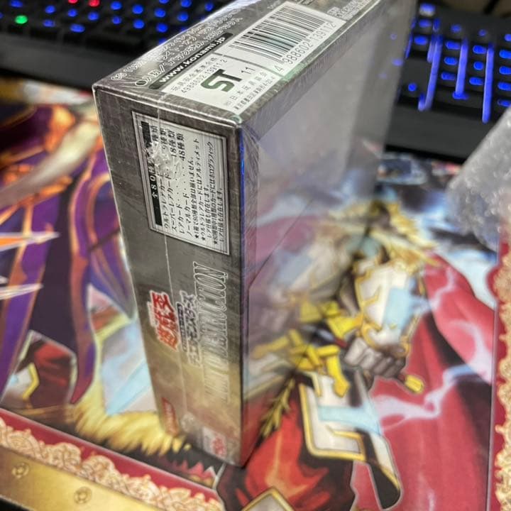 遊戯王 ライト・オブ・デストラクション 未開封 1ボックス
