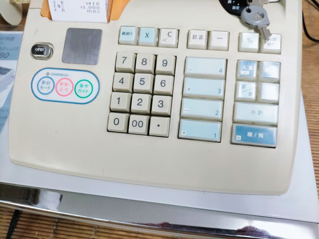 カシオレジスター　TE-M80　中古品　人気機種感熱紙　送料無料　706806