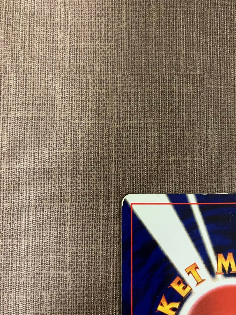 ポケカ専門　ひかるバンギラス　旧裏　ポケモンカード　状態難