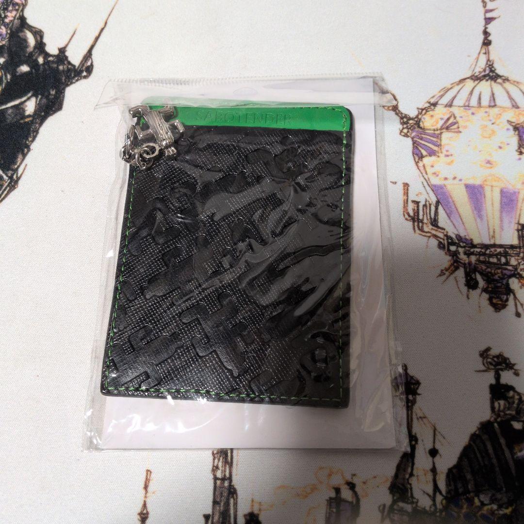 ファイナルファンタジーパスケース<チョコボ＆サボテンダー>セット売り