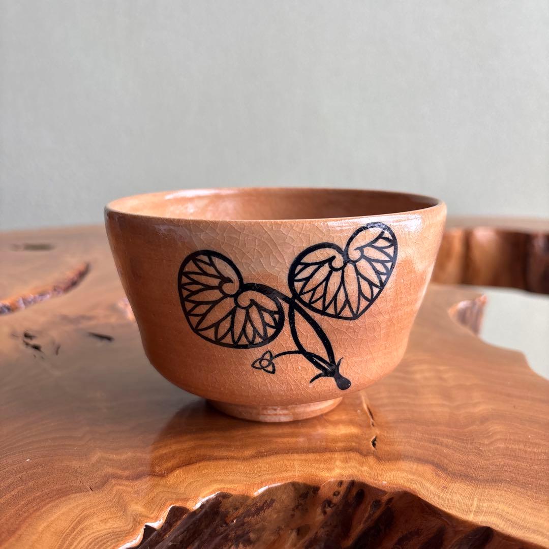 紀州焼葵窯 寒川栖豊 「二葉葵」 抹茶碗 茶道具 共箱(164)