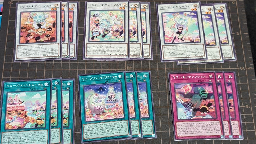 遊戯王 ヤミー デッキパーツセット セミコンプ 15種 44枚