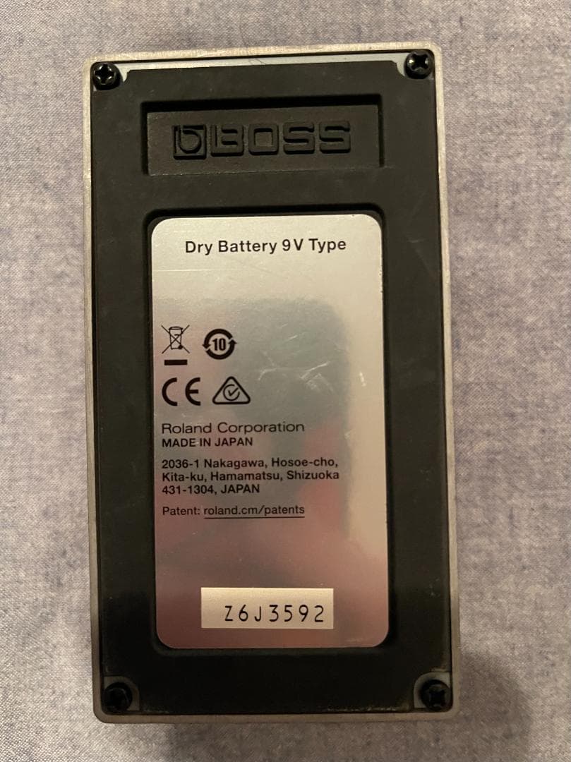 BOSS MT-2w l Zone ギターエフェクター