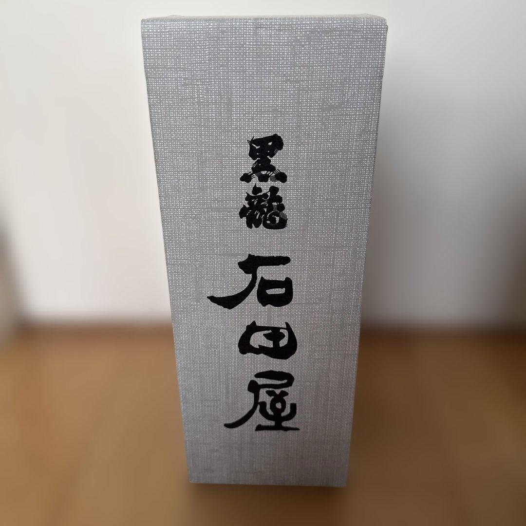 黒龍　石田屋　木箱入