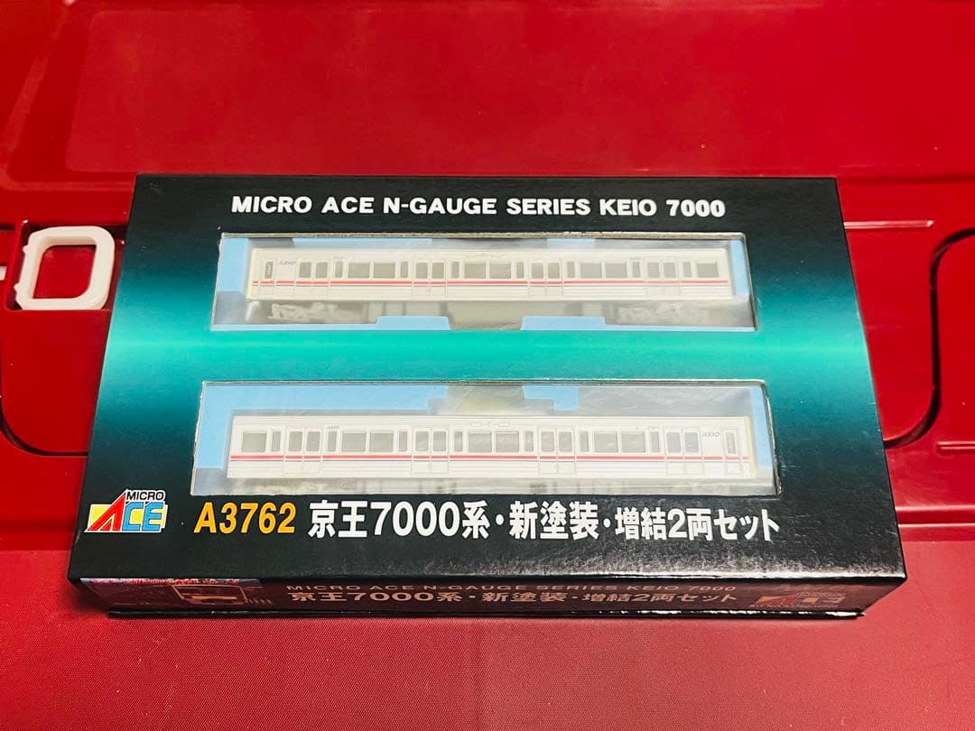 訳あり⚠️ マイクロエース A3762 京王電鉄7000系・新塗装・増結2両セット