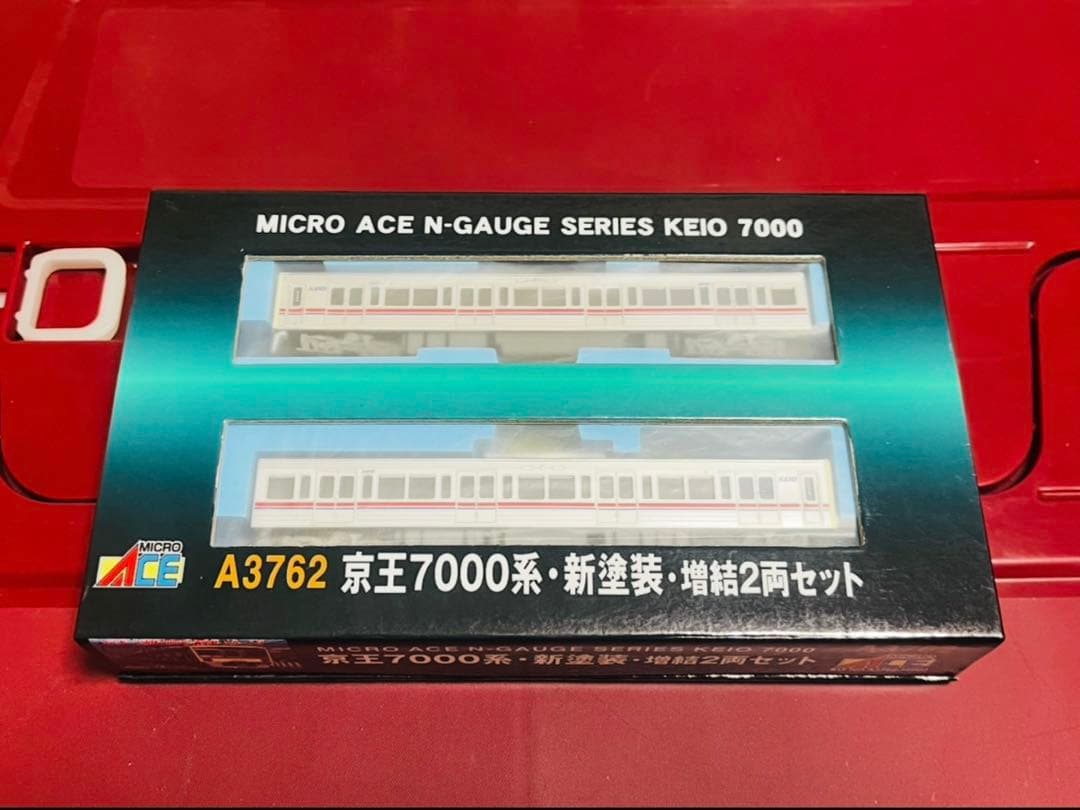 訳あり⚠️ マイクロエース A3762 京王電鉄7000系・新塗装・増結2両セット