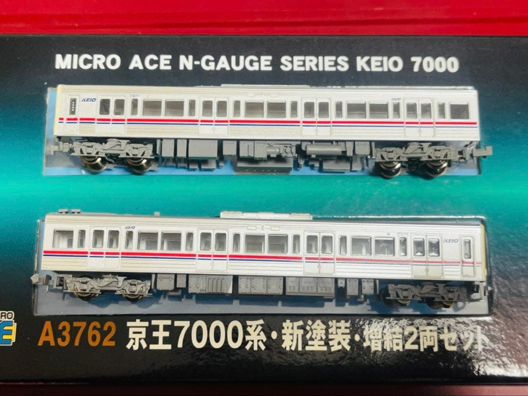 訳あり⚠️ マイクロエース A3762 京王電鉄7000系・新塗装・増結2両セット