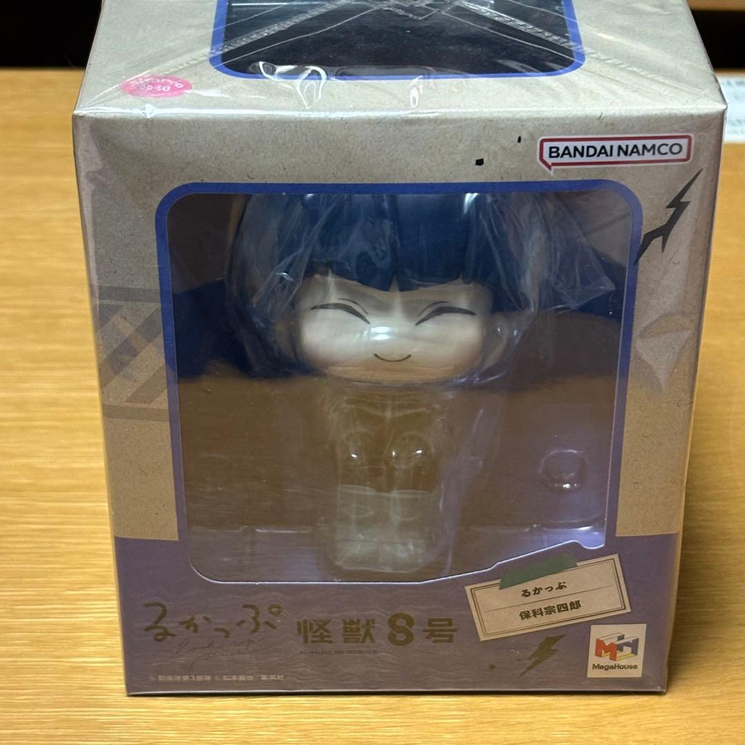怪獣8号　保科宗四郎　るかっぷ
